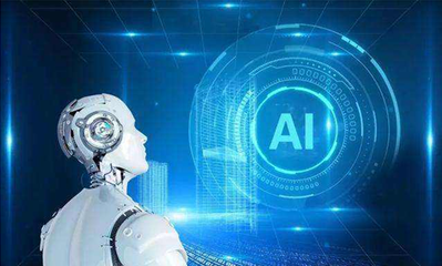 教育部公布 我校2020年招生新增2個本科專業，聚焦人工智能應用軟件開發