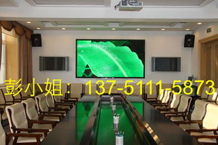 清晰度高LED室內(nèi)全彩大屏解析 P幾與P2 LED顯示屏廠家報(bào)價(jià)及供應(yīng)指南