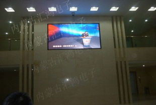 p5室內(nèi)全彩顯示屏